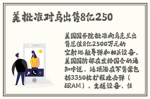51吃瓜网黑料不打烊