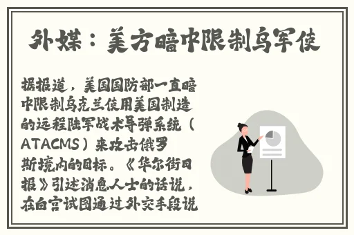 藏经洞位于河西走廊的哪个窟